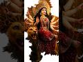 Mata Rani ka video Man Durga #Durga Man ka video#Jay Durga#viral#maa#Durga#song