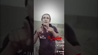 حالات واتساب //عن الصحبه //تقشمرت صاحبته