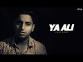 Ya Ali Vicky Singh Cover Pehchan Music Gangsters Zubeen Garg Emraan Hashmi 