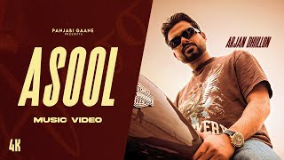 Arjan Dhillon Asool Visualizer Latest Punjabi Song 2025