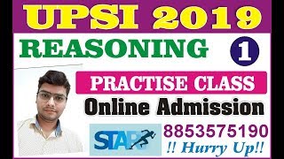 UPSI REASONING PRACTICE CLASS 2 upsi reasoning,upsc reasoning syllabus,upsi 2019