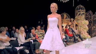 Свадебное платье Белла (Дом моды BELFASO 2015)