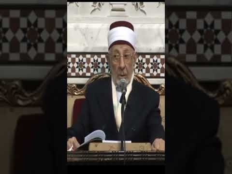 لهذا السبب يعذب الله المستكبرين الإمام محمد سعيد رمضان البوطي