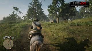 Red Dead Redemption 2 GeForce 1080 почти ультра