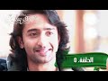 يدك بيدي الموسم الاول الحلقة 5