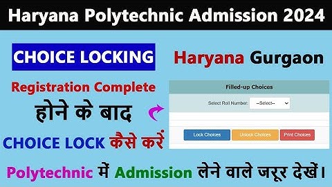 Choice Filling & locking In Haryana Polytechnic 2024 | HR Polytechnic Me Choice Lock Kaise Kare 2024