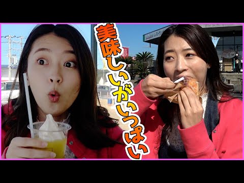みのりの郷 東金の美味しいものを紹介❗️