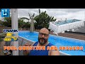 Pool Question & Answers