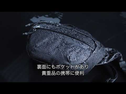 Matador オングリッドパッカブルヒップパック Amazon | Matador パッカブルヒップパック - オングリッド