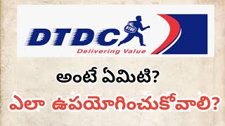 Dtdc Online Courier Service