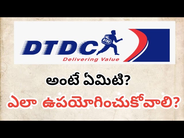 DTDC Online courier service class=