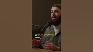 فضل اذكار الصباح والمساء #اذكار_الصباح #اذكار_المساء #اكسبلور #بودكاست #لايك