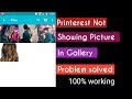 Printerest Not Working || Printerest not saving Pins Problem Solved || B...