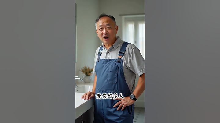 狗狗突然对你笑一定要警惕这几件事 狗狗突然对你笑一定要警惕这几件事#新手养狗 #科学养狗 #狗狗币是什么