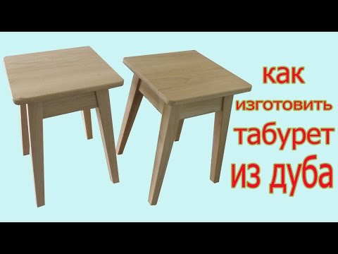 Video: Жаңы төрөлгөн ымыркайда табуретка кандай көрүнөт