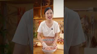 酿水豆腐教程 #美味食谱 #家常美食教程 #美食制作分享 #家常菜