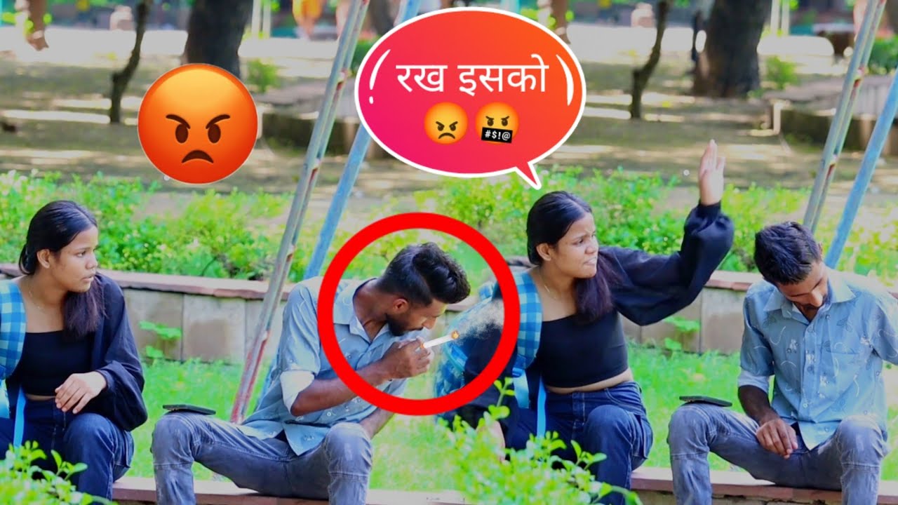 SMOKING PRANK ON CUTE BEST FRIEND 😱 | PRANK ON CUTE GIRL 🥰 | PRANK IN ...