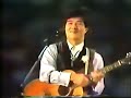 Happy End - 1985.06.15 国際青年年記念 ALL TOGETHER NOW