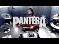 Pantera - Mouth for War - Drum Cover