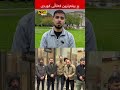 لە ساڵیادی 16ـی ئۆکتۆبەردا کوردانی تاراوگە لە بەریتانیا گردبوونەوە