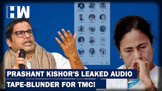 Clubhouse Audio Chat Leak: Why Prashant Kishor's Chat With Journalists Could Be Headache For TMC???