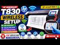 How to Connect HP DesignJet T830 to WiFi Network | Step-by-Step Setup Guide