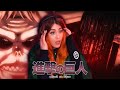 THE RUMBLING!!! Attack on Titan The Final Season Part 3 Main Trailer REACTION!
