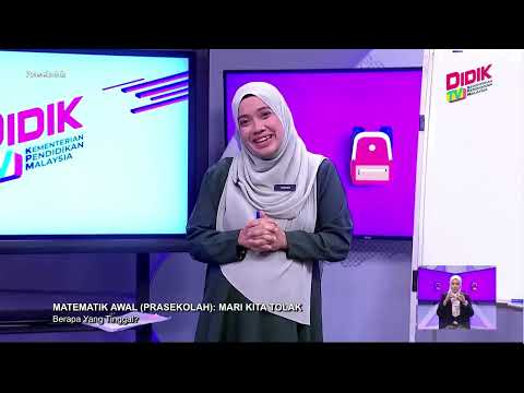 Prasekolah (2022) | Matematik Awal: Mari Kita Tolak [R]