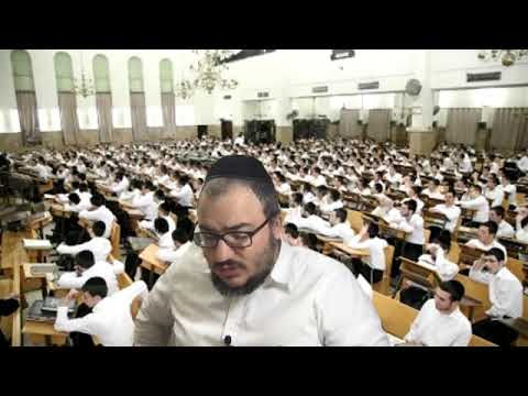 Chabbat 28b - Youtube