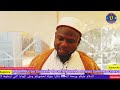 Baptme de cheikh mahmoud chouaib ouedraogo par cheikh abdoul hakim ouedraogo