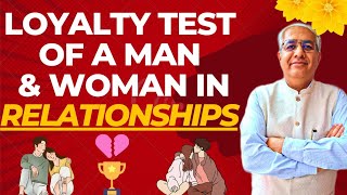 Loyalty Test Of A Man And Woman In A Marriage