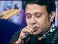 Bhalobese Gelam Shudhu | ভালবেসে গেলাম শুধু | Polash | Sabana | Alamgir | Old bangla Song |ETV Music Mp3 Song