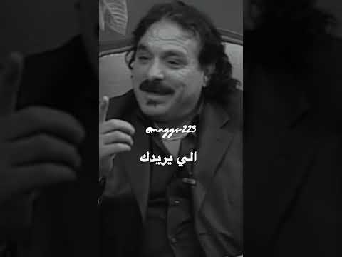 الي يحبك الشاعر خضير هادي ستوريات حالاتواتس شعر لايك  ابلور