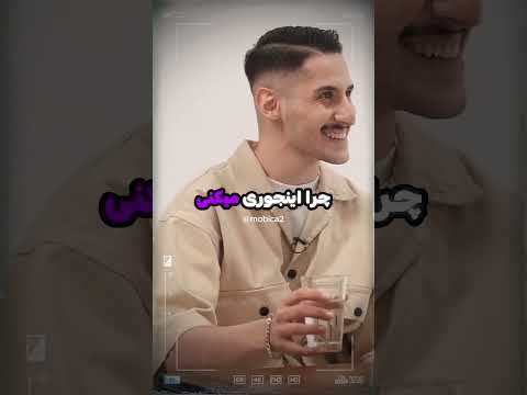 استرس داری نه معلومه داری آب بخور نخ قسمت دوم وینی وینی ویدز نخ دیانا میترا سودا الکس