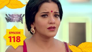 Adhe Kangal | Full Episode 118