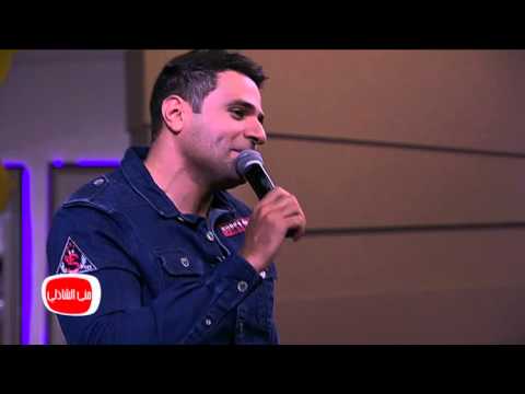 معكم مني الشاذلي شاهد الفنان محمد نور يغني وابنه يرقص علي صوت أبيه