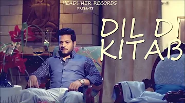 Surjit Khan | Mukhtar Sahota - Dil Di Kitaab | Full Song | Headliner Records
