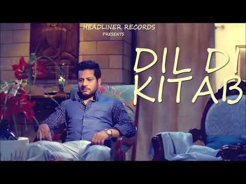 Surjit Khan | Mukhtar Sahota - Dil Di Kitaab | Full Song | Headliner Records