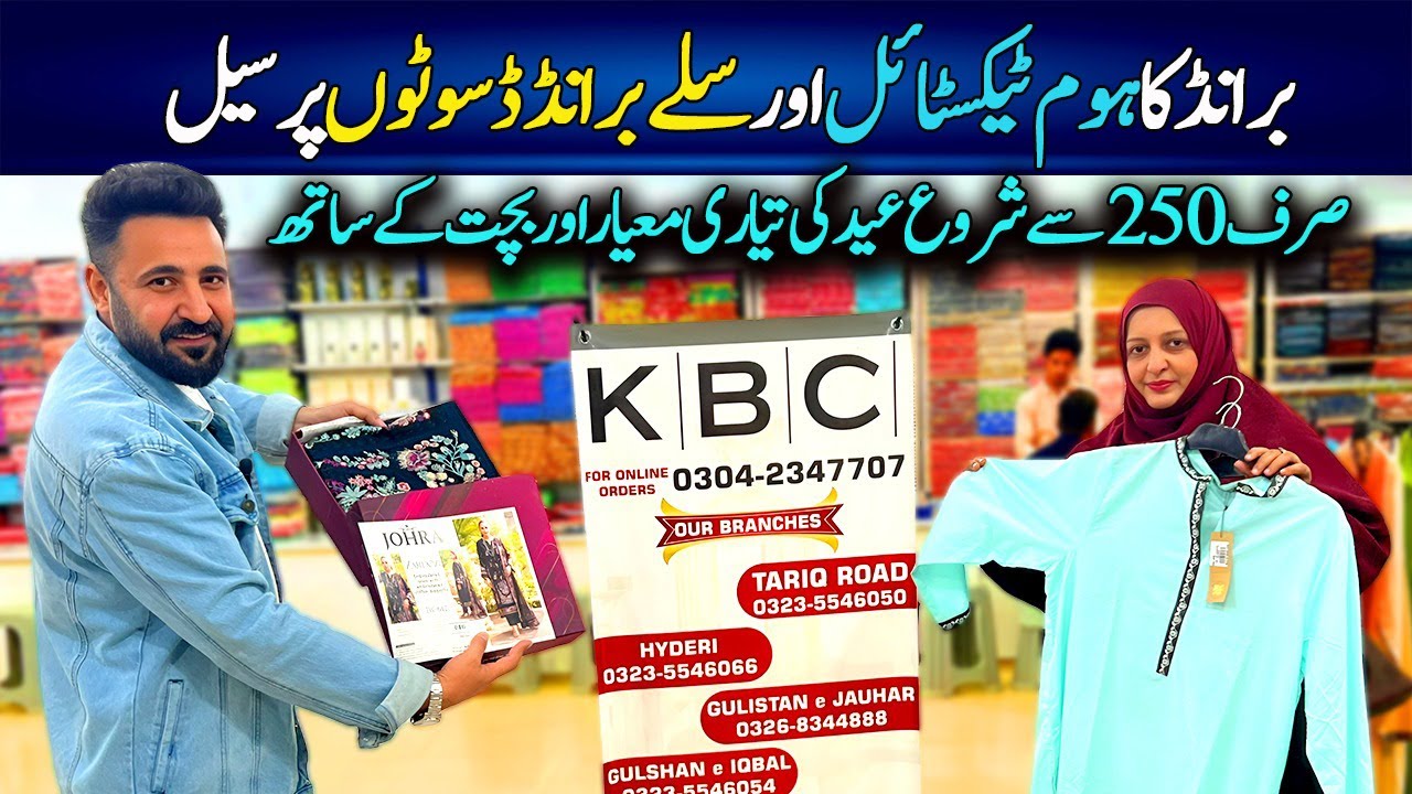 Home Textile Bed Sheet / Ready Made Ladies Suits /Gents Fabric In Discount /Bridal Set /Chef Uzma