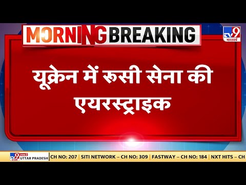 वीडियो: मोबाइल परमाणु ऊर्जा: बैटरी से तैरते हुए परमाणु ऊर्जा संयंत्रों तक