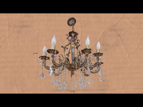 نجفة كريستال عصفور 8 ذراع موديل 027081