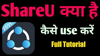 ShareU App kaise use kare || How to use ShareU App || RajanMonitor screenshot 2