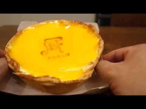 DOROQUIA HOLATHETA：Pablo Cheese Tart