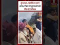 तुंगनाथ–चंद्रशिला मार्ग साफ, फिर भी बुग्यालों को रौंद रहे पर्यटक