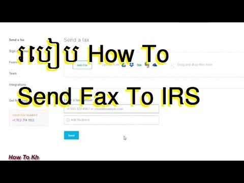 How To Send Fax To IRS to get EIN Number, របៀប Apply EIN by Fax - YouTube