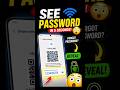 👉 “Forgot WiFi Password? 🔥 Here’s the Easiest Way to Find It!” #internetsecurity  #nirmaltechtips