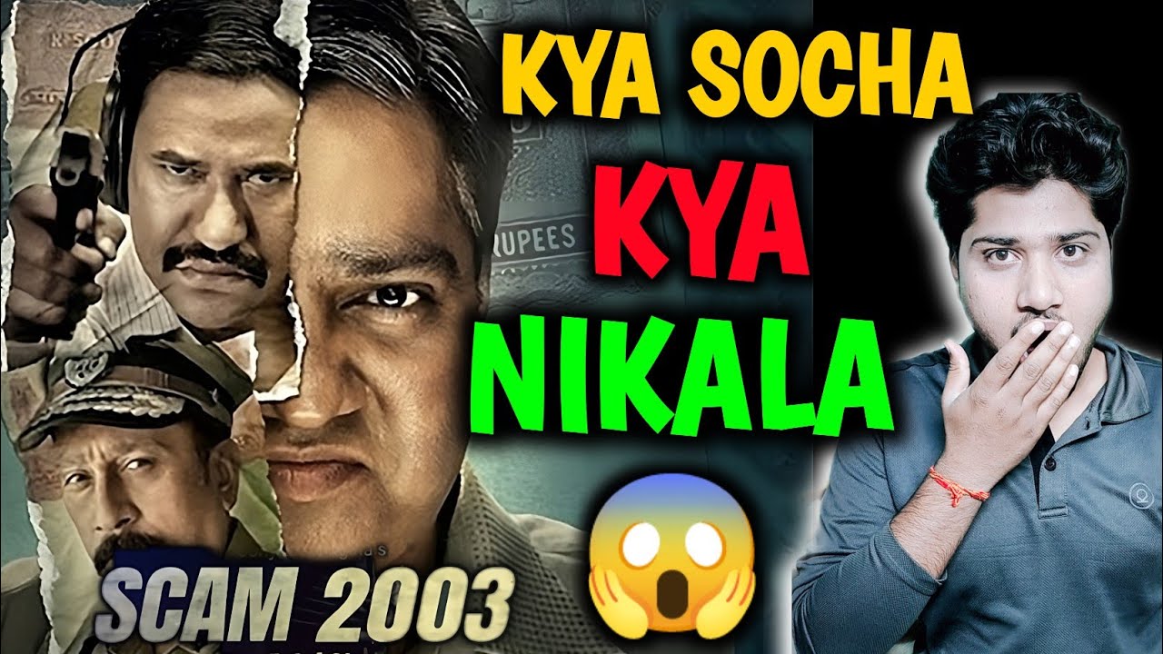 Scam 2003 Vol 2 Webseries Review | NONTALK |