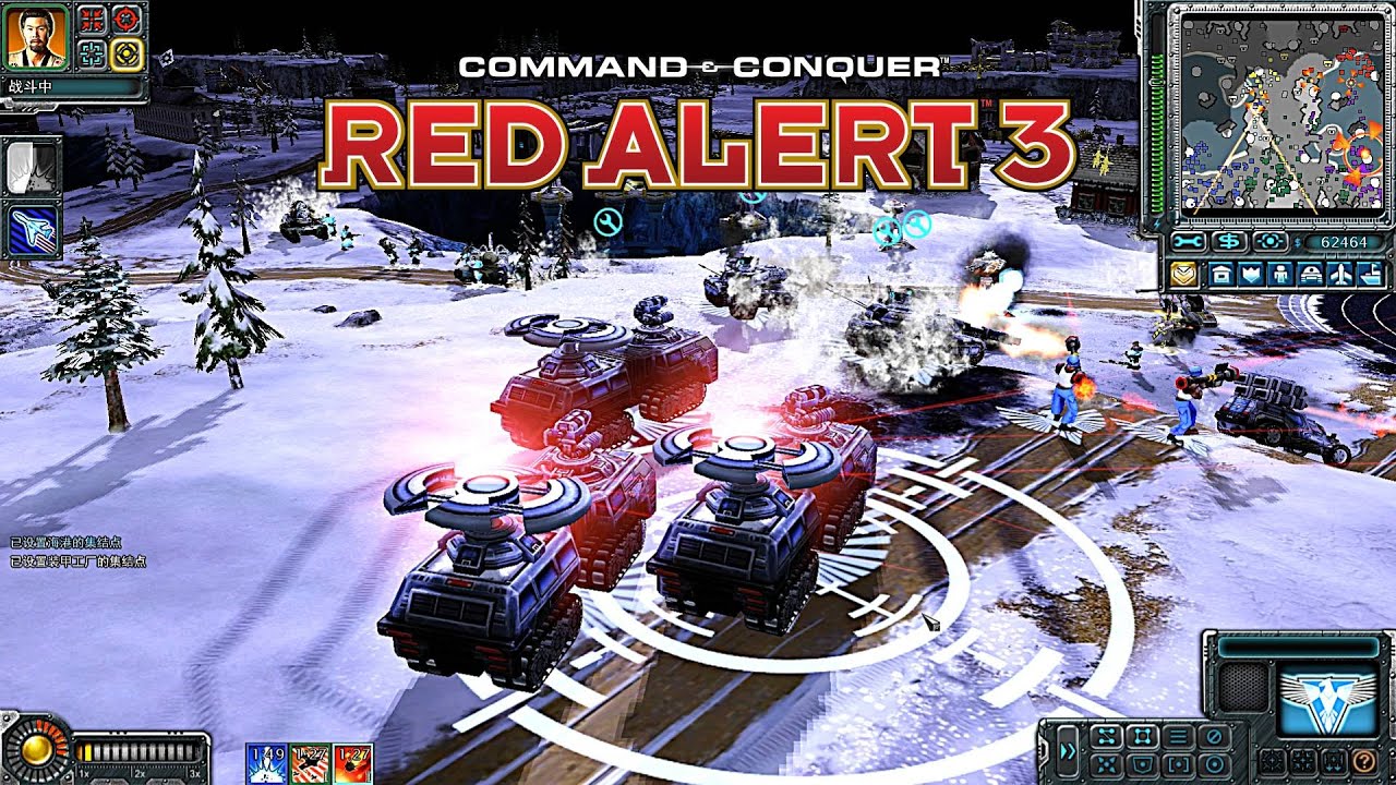 Red Alert 3 Streamlined MOD Allies Gameplay | Top Secret Protocol that ...
