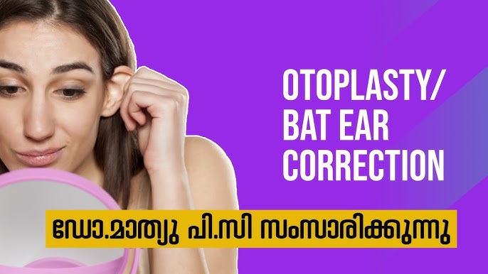 Otostick Ear Correctors - Twin Pack