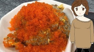 ｼｯﾄﾘ板橋炒飯　とび子チャーハン(大山の丸鶴)